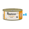 APPLAWS Cat Adult Chicken Breast with Cheese in Broth Hähnchenbrust mit Käse in Brühe 6x156 g