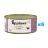 APPLAWS Cat Adult Mackerel with Sardine in Broth Makrele und Sardine in Brühe 6x156 g