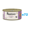 APPLAWS Cat Adult Mackerel with Sardine in Broth Makrele und Sardine in Brühe 72x 156 g