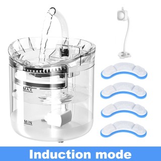 Katzen-Wasserbrunnen, Hunde-Wasserspender, 2 l, superleiser automatischer Haustier-Trinkbrunnen, 2 Wasser Induction mode tran