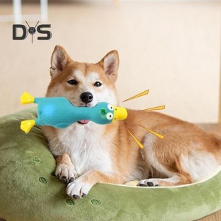 Hundespielzeug aus Latex in Form eines Huhns mit Geräuschen, zur Linderung von Langeweile, zur Zahnreinigung und zum Spielzeu