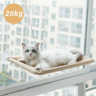 Haustier-Katzen-Hängematte, hängendes Katzenbett, Lager 20 kg, Katze, sonniges Fenster, Sitzhalterung, Sonnenbaden, Katzennes