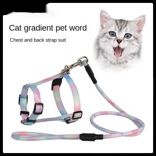 Haustier Katze I-förmigen Brustgurt Explosionsgeschützte Gradient Traktion Seil Set Hund Tank Top Haustier Brustgurt S：1.0 ro