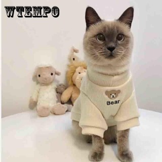 Katzenkleidung, dünne, atmungsaktive britische kurze amerikanische kurze Frühlings- und Herbstkleidung für Haustiere, Hunde,