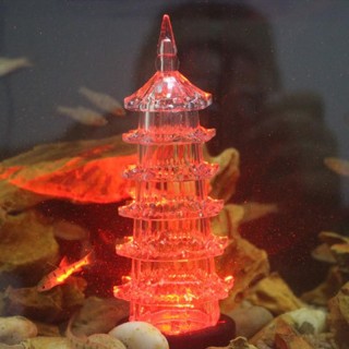 Aquariumlicht, Aquariumlicht mit integrierten LED-Leuchtperlen, wiederverwendbares Wasser mit hoher Helligkeit Colorful exqui