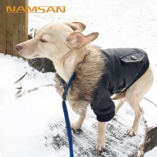 Winter Hund Kleidung Haustier Hund Plus Samt Warme Verdickung Leder Mantel Jacke Overall Welpen Parkas für Chihuahuas Kleine