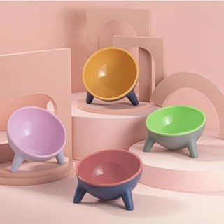 Katzennapf mit hohem Fuß, Hundenapf, Nackenschutz, Katzen-Tierfutter-Wassernapf, Anti-Umkipp-Futternapf für Haustiere, binaur