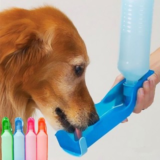 250 ml Outdoor Tragbare Haustier Hund Wasser Flaschen Faltbare Tank Trinken Design Reisen Schüssel Fütterung Spender CHINA