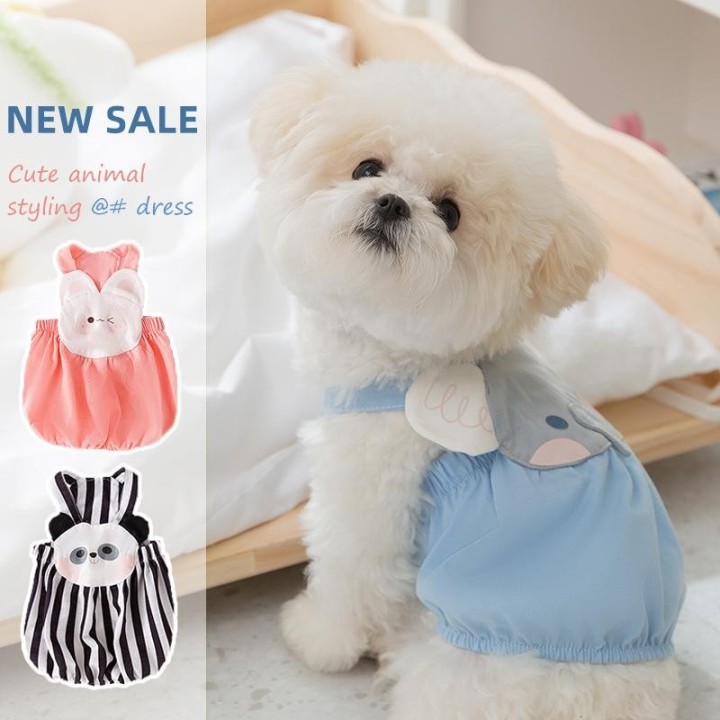 Frühling und Sommer Hund niedlichen Cartoon Tier geformt Sling Rock kleine Hund zweibeinigen Katze Weste Haustier Kleidung Hu
