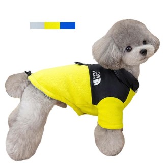 Weiche Fleece-Haustierweste für kleine und mittelgroße Hunde, Katzenkleidung, Welpen-Sweatshirt, Pullover, Chihuahua, Yorkies