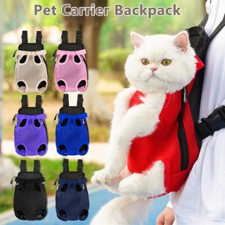 Haustier Katze Tragetasche Träger Für Hunde Rucksack Out Doppelte Schulter Tragbare Reise Rucksack Outdoor Hund Tragetasche R