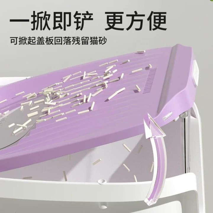 Gekräuselter Schwanz, vollständig geschlossene Haustiertoilette, Katzenstreubecken, übergroßer Spritzschutzgürtel, Sand-Katze