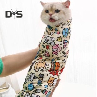 Selbsthaftender Pflegewickel für Katzen, Fesseltasche zum Reinigen und Schneiden von Katzenkrallen, Beruhigungswickel gegen B