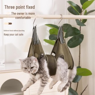 Katzenhängematte und Nagelknipser: Kratz-/Beißschutztasche für Injektionen, Medikamente und Pflege für Britisch Kurzhaar. upg