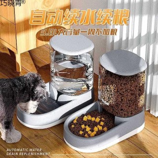 Wasserspender für Hunde und Katzen, automatischer Futterspender für Haustiere, Wasserfütterung für Hunde und Katzen, Trinkwas