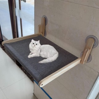 Katzenfenster-Sitzstange, Hängematte für faltbare Saugnäpfe, atmungsaktives Bett, Ruhesitz Wood color