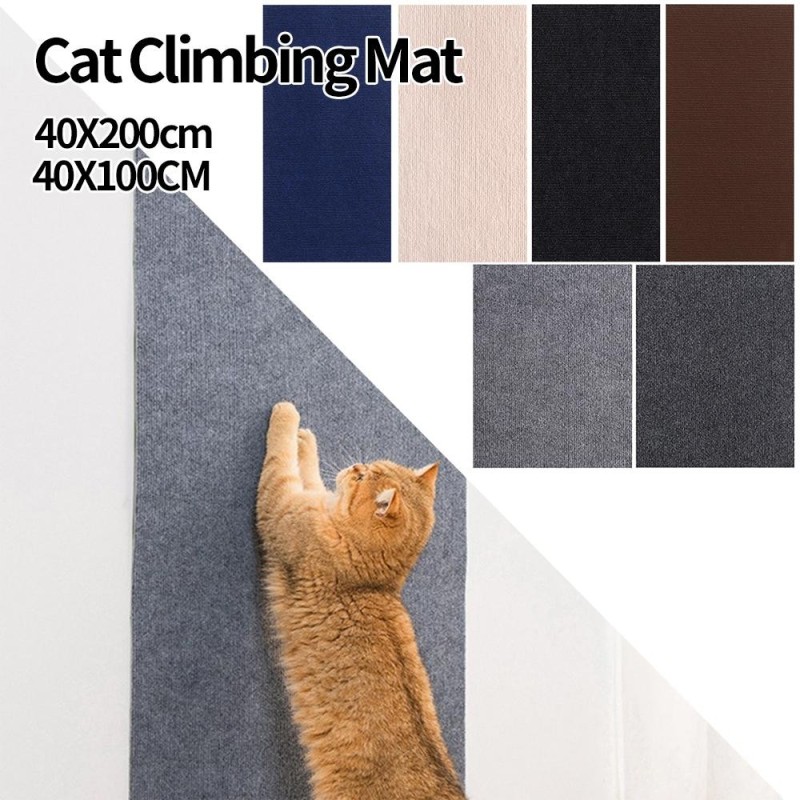 Anti-Katzenkratz-Sofa, Katzenkrabbelmatte, Schleifen, Klettergerüst, Sofaschutz, selbstklebender Teppich, Katzenkratzbrett, K