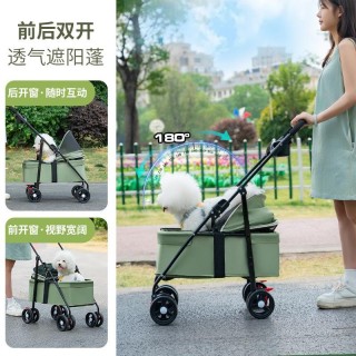 Haustier Kinderwagen Katze Warenkorb Hund Aus Leichte Faltbare Outdoor Reise Kleine Haustier Warenkorb Hund Trolley