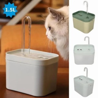 1,5 l Haustier-Wasserbrunnen für Katzen und Hunde, automatischer elektrischer Trinknapf, Spender Pet water dispenser grün
