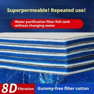 Aquarium 8D Schwamm Fischteich Filter Baumwolle Reinigung Reiniger Wasser Reinigung Ohne Gel Baumwolle Filter Medium Baumwoll