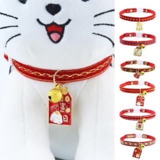 Kätzchen Kragen Langlebigkeit Lock Anhänger Dekorative Einstellbare Abtrünnigen Haustier Katzen Hunde Halsbänder