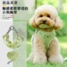 Neu Hund Leine Weste Typ Teddy Welpen Brustgurt Reflektierende Haustier Brustgurt S himmelblaue