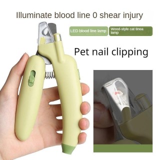 Katzen-Nagelschere, spezieller Nagelknipser für Hunde, Artefakt, gegen Blutungen, Katzenpfoten, Katzenschere, Nagelknipser Pe