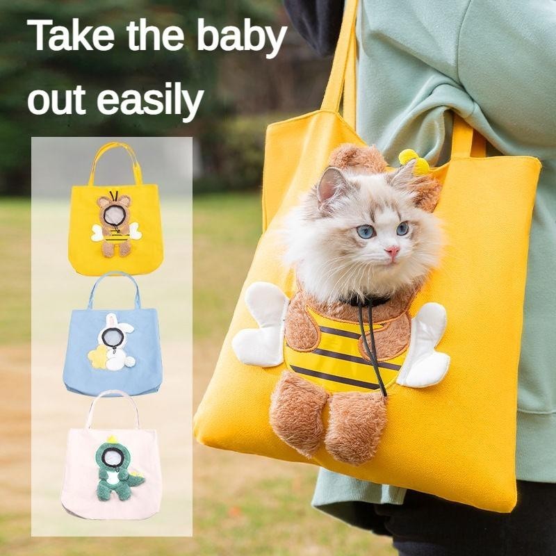 Haustier niedliche Haustiertasche aus Segeltuch, Ausflugs-Gadget, locker und bequem, Anti-Breaking-Loose, Muppet, Britisch Ku