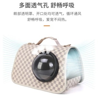 Cat Bag Out Tragbarer Winter-Cat-Out-Bag Space Capsule Schulter-Crossbody-Schachbrett-Haustier-Rucksack Tragbarer Haustier-Tr