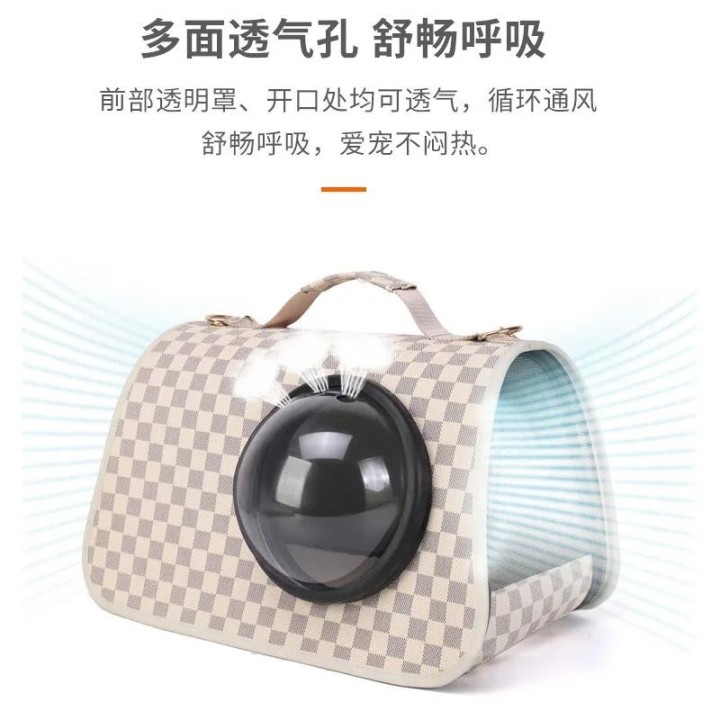 Cat Bag Out Tragbarer Winter-Cat-Out-Bag Space Capsule Schulter-Crossbody-Schachbrett-Haustier-Rucksack Tragbarer Haustier-Tr