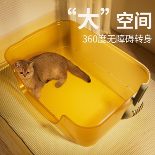 Neue Jelly-Katzentoilette Übergroße Anti-Spritz-Haustiertoilette Deodorant Offene Katzentoilette Heimtierbedarf Transparent F