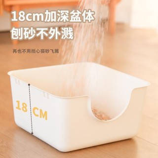 Quadratische Katzentoilette mit hohem Zaun, halbgeschlossene kleine Deodorant-Haustiertoilette für den Haushalt, spritzschutz