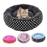Hundebett, bedruckt, weich, bequem, atmungsaktiv, volle Füllung, hält warm, rund, für Haustiere S rosa