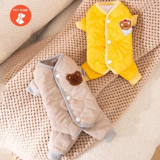 Warme Haustierkleidung, süßer Druckmantel, Hemdjacke für kleine und mittelgroße Hunde, Katzen, Teddy, französische Bulldogge,