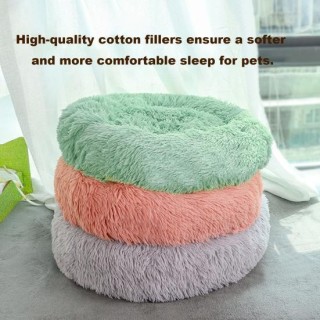 Gemütliches, rundes, beruhigendes Haustierbett, weiches Plüsch, bequemer Schlaf, Baumwollfüllung, verdicktes, warmes, stilvol