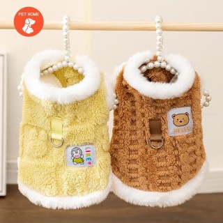 Warme Haustierkleidung, süßer Druckmantel, Hemdjacke für kleine und mittelgroße Hunde, Katzen, Teddy, französische Bulldogge,