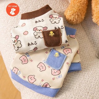 Warme Haustierkleidung, süßer Druckmantel, Hemdjacke für kleine und mittelgroße Hunde, Katzen, Teddy, französische Bulldogge,