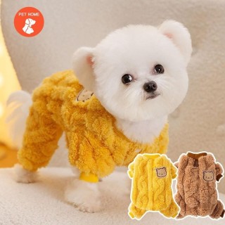 Warme Haustierkleidung, süßer Druckmantel, Hemdjacke für kleine und mittelgroße Hunde, Katzen, Teddy, französische Bulldogge,