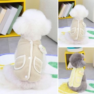 Haustier-Weste, Knopf-Design, modischer Hundepullover, bequem, warm, Korallen-Fleece, Katzenkleidung, Heimtierbedarf S khaki