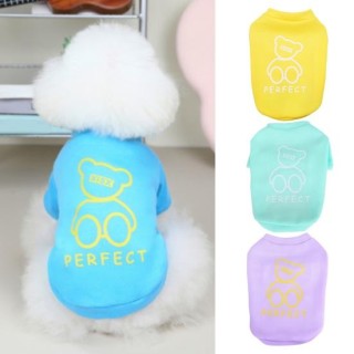 Haustier-T-Shirt, bequemer Druck, weich, waschbar, langlebig, hält warm, Polyester, kleines Bären-Aussehen, Haustier S gelb