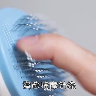 Haustier Hund Haarbürste Katze Kamm Tierhaarentferner Bürste für Hunde Katzen Welpen Kätzchen Pflege Werkzeuge Hunde Zubehör