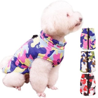 Winter-Haustier-Skianzug, Tarnung, Hunde-Daunenjacke, große Hundeweste, Mantel für Haustiere, Kleidung, Bekleidung, S-5XL S g