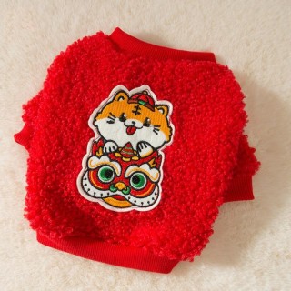 Warme Haustierkleidung, süßer Druckmantel, Hemdjacke für kleine und mittelgroße Hunde, Katzen, Teddy, französische Bulldogge,