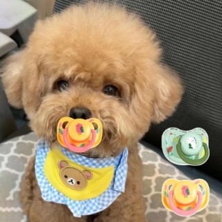 3Pcs Haustier Hund Silikon Schnuller Drehbare Abnehmbare Tragbare Haustier Beruhigende Kauen Spielzeug Kleine Weiche