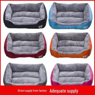 Farbenfrohes Haustierhaus für kleine und mittelgroße Hunde und Katzen – gemütliches Bett für Golden Retriever und Teddys sing