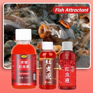 60/100ML Flüssiger Fischköder Konzentrierter Fischköderzusatz Roter Wurm Flüssiger Blutwurmduft Fischlockstoff Angelzubehör