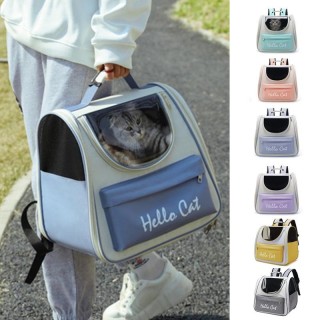 Haustier Katze Träger Tasche Atmungsaktive Tragbare Katze Rucksack Outdoor Reise Transparente Tasche Für Katzen Kleine Hunde,