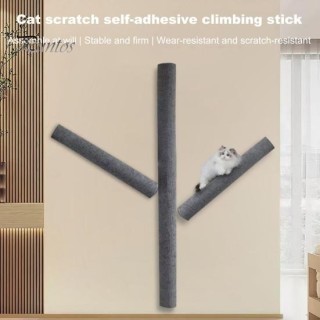 Katzenkratzbaum zur Wandmontage, selbstklebender Katzenkratzstock, Katzenklettergerüst, Haustierkratzbaum, Möbelschutz S khak