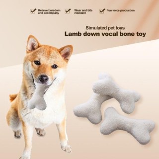 Quietschspielzeug für Hunde, weiches Plüsch, Kauspielzeug für Hunde, zur Linderung von Langeweile, interaktiv, knochenförmig