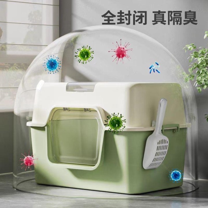 Big Mac Katzentoilette, übergroße, vollständig geschlossene Haustiertoilette, desodorierende und sterilisierende Katzentoilet